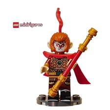 Lego Monkey King Minifigure (COL344) CMF Series 19 - Set 71025
