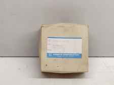 Echo Strimmer/Trimmer/Blower-See Description Flywheel #156801-44730