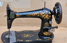 Antique Singer VS2 Fiddle Base