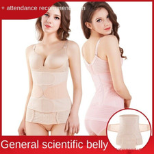 Belly Waist Pelvis Belt Body Postnatal Shape Postpartum Support Wrap Recovery