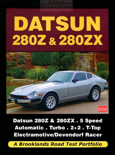280z 280zx brooklands - 280z,