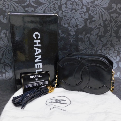 Chanel lamb skin big - chanel,