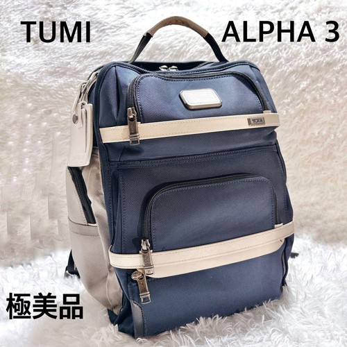 Tumi alpha pass 2603578 - alpha, 3