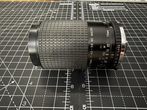 Super cosina 210mm - cosina, 70-210mm