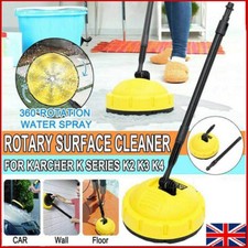 For Karcher K2-K7 High Pressure Washer Release Rotary Surface Patio Cleaner Head