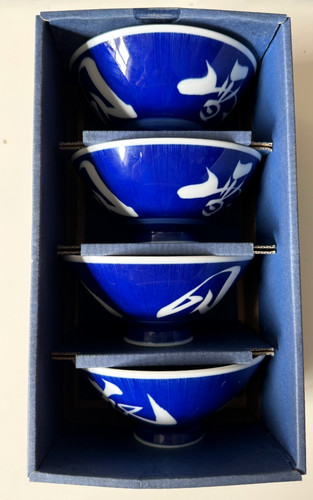 Japanese blue rice - 4,