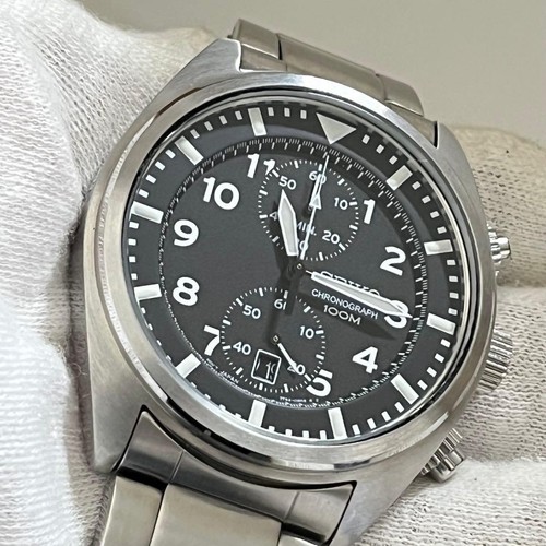 Seiko chronograph field watch - field,