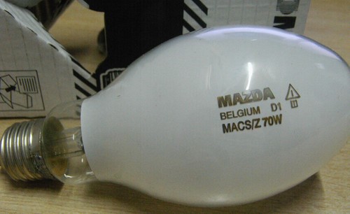70w e27 high pressure sodium - 70w,
