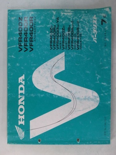 Honda vfr400z parts list - honda, se