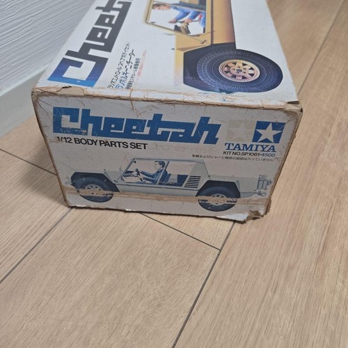 1978 tamiya lamborghini - 1978,