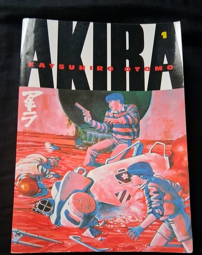 Akira volume katsuhiro - akira,
