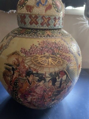 Japanese satsuma ginger jar - satsuma,