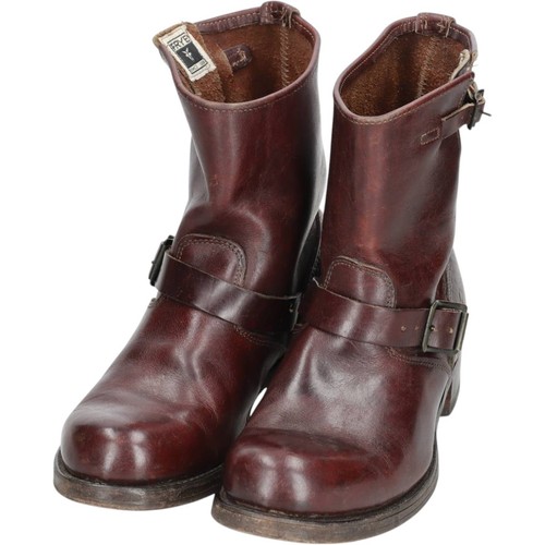 Frye platform engineer - frye,