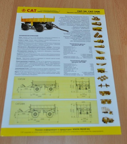 Cat maz dumper tipper - cat,