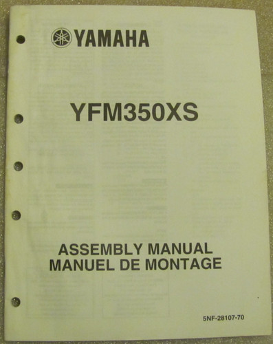 2003 yamaha yfm350xs - quad, atv