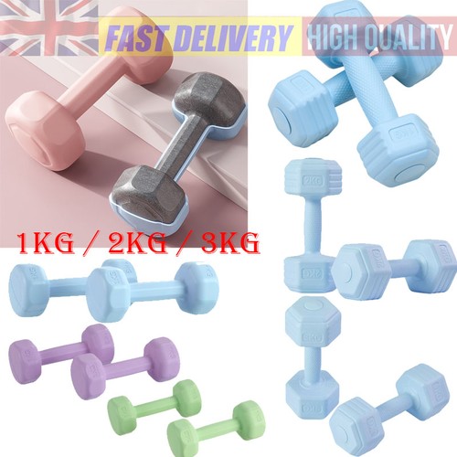 Pair 1kg 2kg - , dumbbell