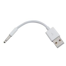 USB Charger Data Sync Cable