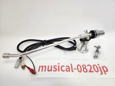 Stax UA-70 Long ToneArm 12" Inch silver