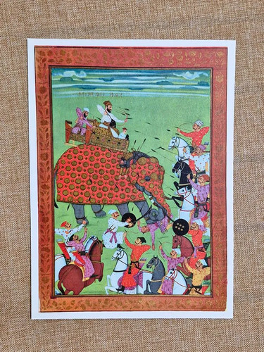 Battle prince morad bax - battle,