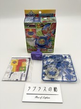 Takara Beyblade Dranzer Auto Change Balancer Starter Set Vintage [Used] Japan