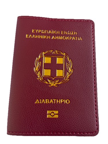 Greek passport cover holder - greek,