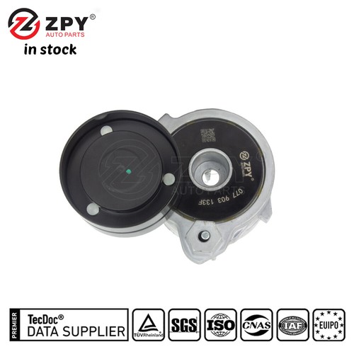 Zpy new quality drive belt - quality,