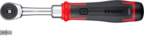 Vessel 400er3 cordless - vessel,