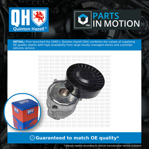 Aux belt tensioner fits - tensioner, ford