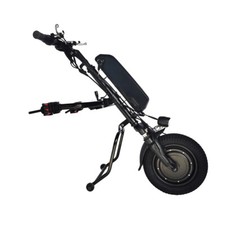 12 Inch Wheelchair Attachment Handcycle Electric Tractor 36V 250W/350W/500W