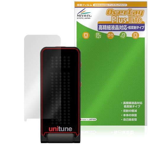 Miyabix electronic polytune - tc,