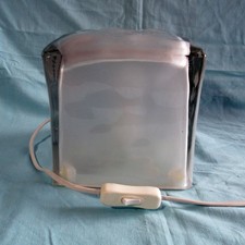 VINTAGE 90S IKEA FROSTED GLASS