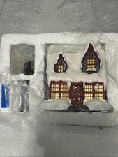 NEW Harry Potter Gladwears