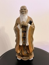 Chinese Mudman Figurine 31 Cm