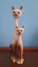 Vintage Mid Century Siamese