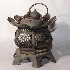 Japanese Brass Hanging Lantern Round Shape Temple Buddhism Bronze BOS958