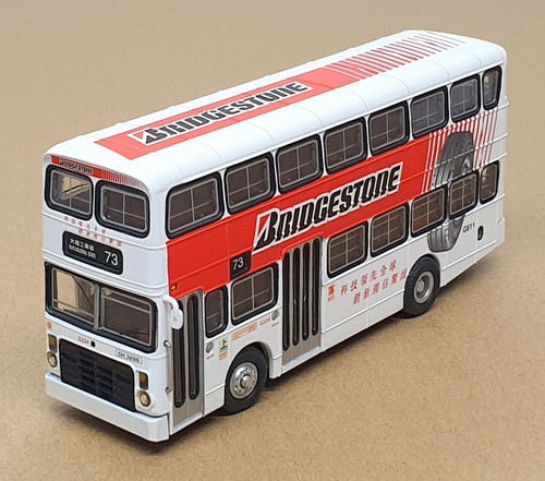 Collector model 1 76 - model, 1/76
