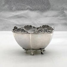 George V Sterling Silver Bowl