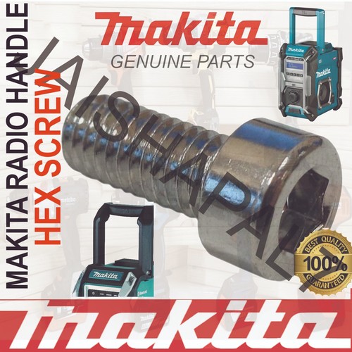 Makita site radio bmr - bmr, dmr