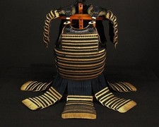samurai armor yoroi dou Body