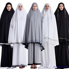 Eid Khimar Burqa Muslim Women