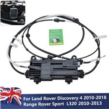 Parking Hand Brake Module