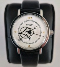 Raketa Copernicus Gothika