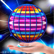 Flying Spinner Ball Flying Orb Ball Toy Hand Boomerang Hover Ball Toy Gifts