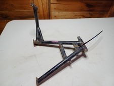 Kymco Visar 125 2021 Centre