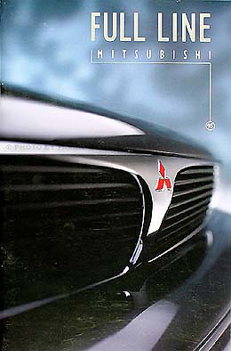 1995 mitsubishi sales catalog - mitsubishi,