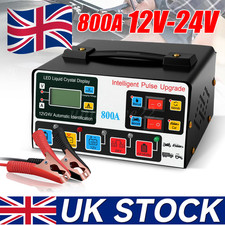 Heavy Duty Smart 800A Car