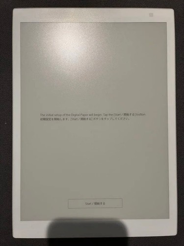 Sony dpt cp1 digital - sony, paper