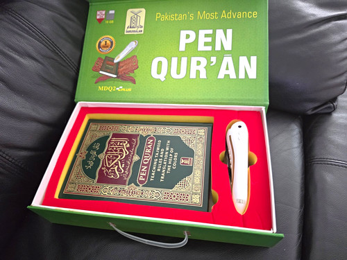Mdq2 plus pen - qur’an, set