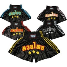 S&S THAI BOXING / MUAY THAI