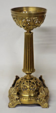 LARGE VICTORIAN ORNATE BRASS
